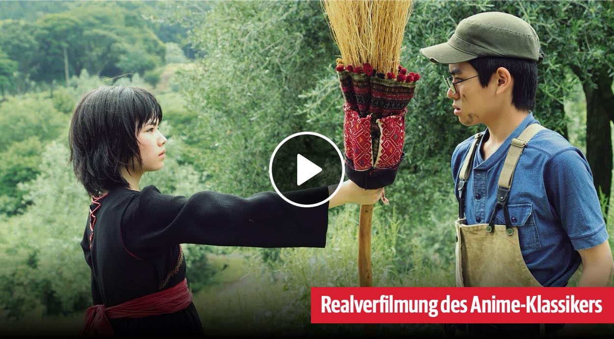 Kikis kleiner Lieferservice Bild